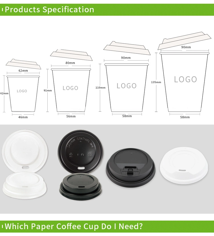 Disposable Paper Vending Coffee Cup Insulation with Lid