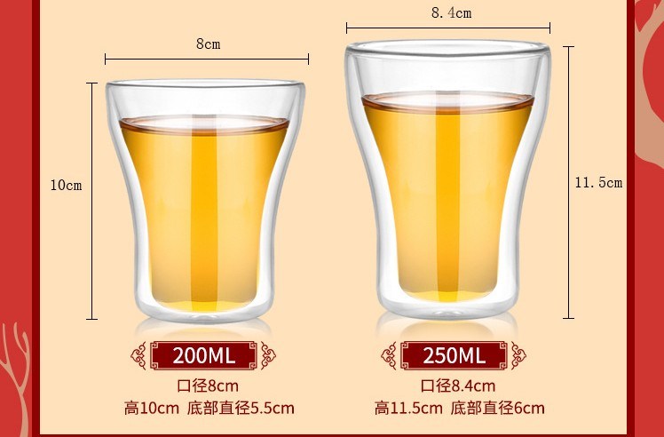 Borosilicon Glass Heat-Resistant Double Wall Glass Coffee Cup