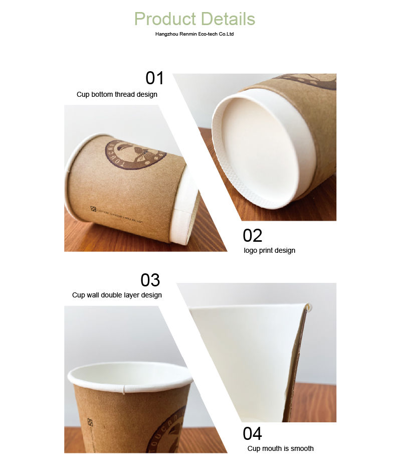 Biodegradable Disposable Double Wall Kraft Insulated Cafe Coffee Paper Cup
