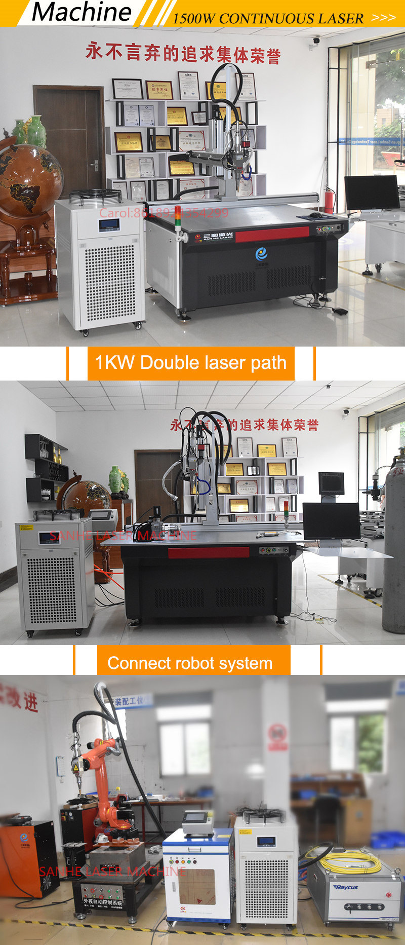 China Continuous Automatic Laser Welding Machine for Thermos Cup Vacuum