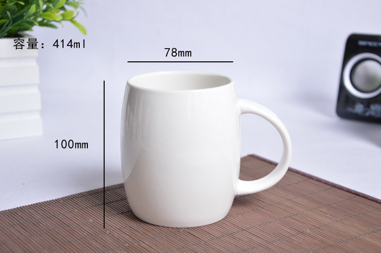Pot-Bellied Creative Mug Ceramic Coffee Cup Custom Logo