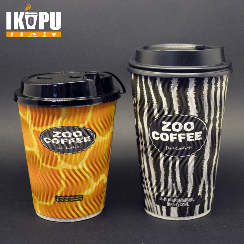Hot Paper Drinking Cup with Lid