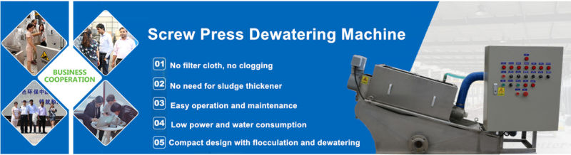 Screw Press Sludge Dewatering Machine Volute Sludge Dewatering Machine