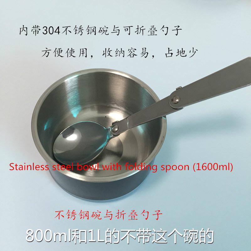 Food Grade 304 Stainless Steel High Vacuum Braised Beaker
