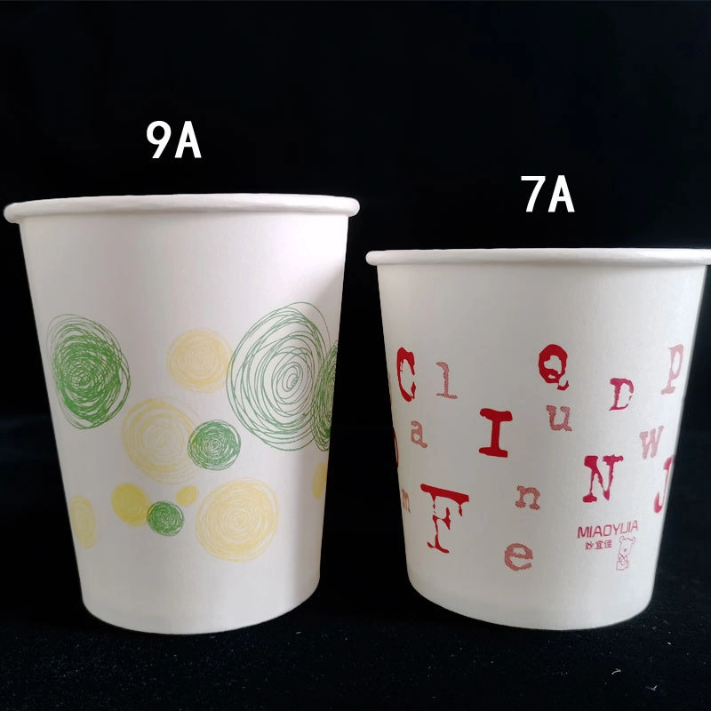 8oz/10oz/12oz Disposable Single/Double/Ripple Wall Hot/Cold Drinking Coffee Cup Paper Cups