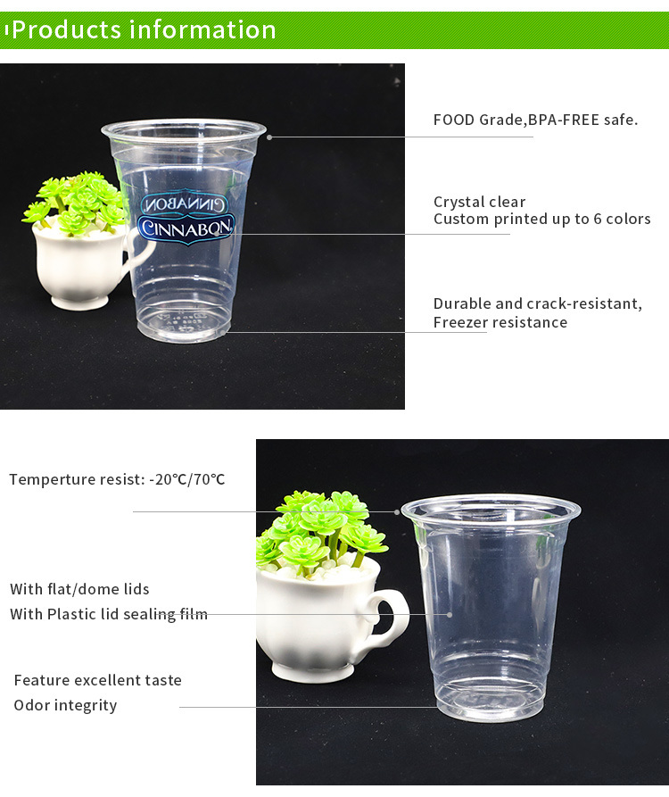 Biodegradable Plastic Cup PLA Drinking Juice Cup Plastic Cup