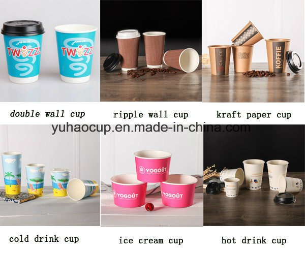 Recyclable Heat Insulation Embossed Paper Cup with Cover