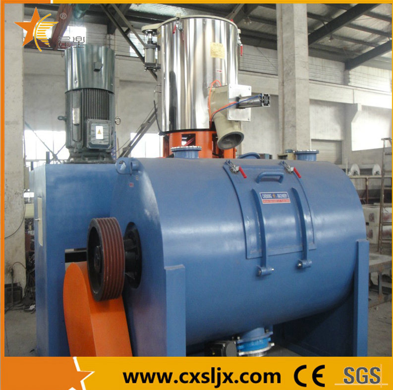 Horizontal High Speed PVC Hot and Cold Mixer