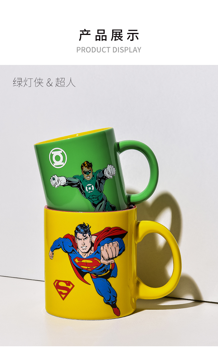 Anime Ceramic Cup Mug Supplier