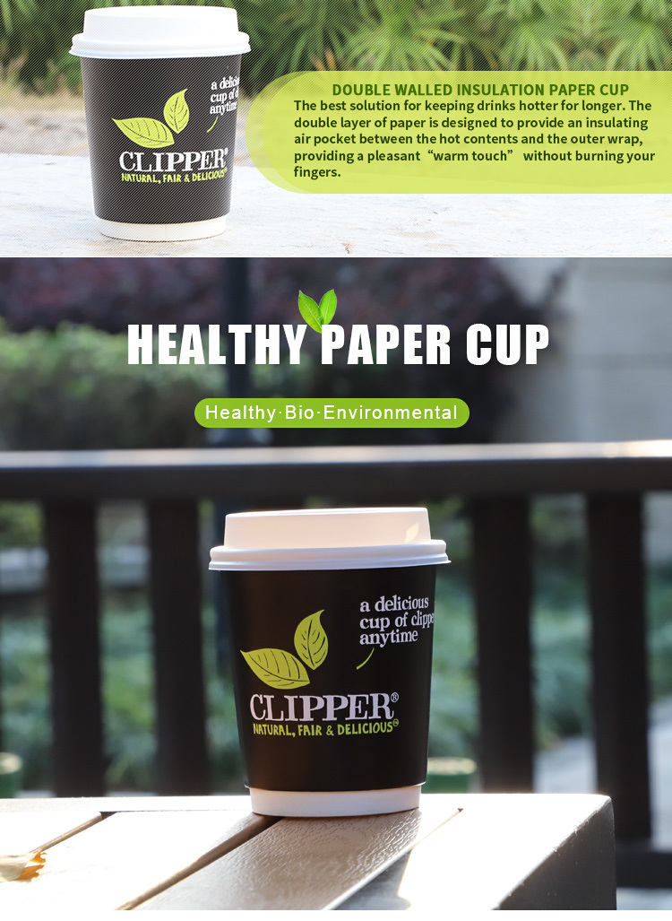 Cheap Disposable Customized Double Wall Coffee Paper Cup