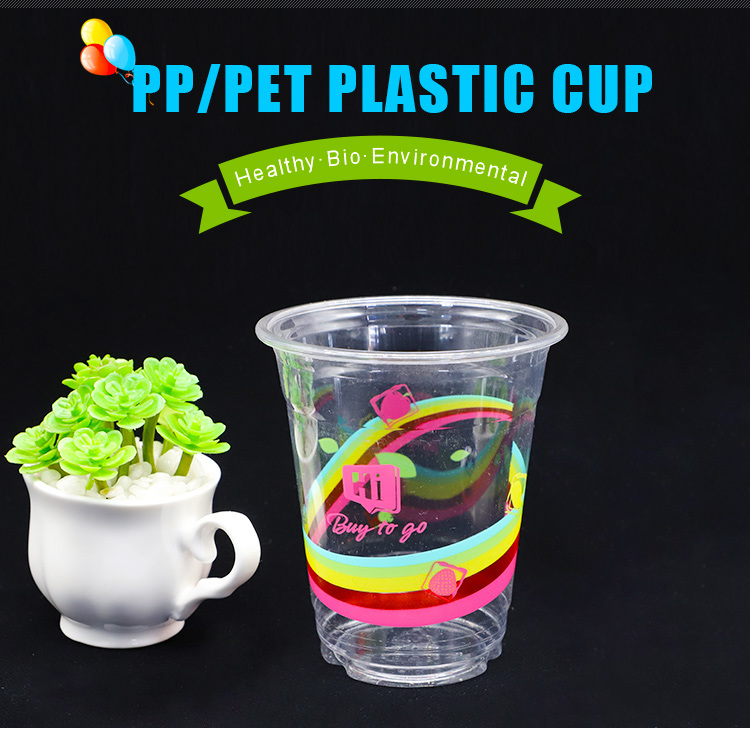 Disposable Plastic Cup Pet Cup with Dome Lid