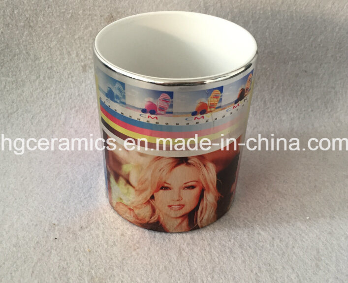 Sublimation Metallic Mug, Sublimation Shining Mug