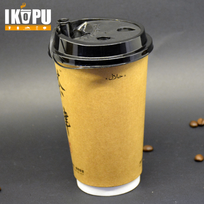 Kraft Paper Coating Double Wall Disposable Hot Coffee Drinking Cup