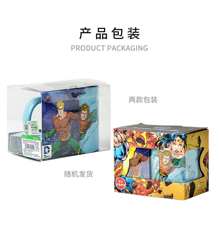 Anime Ceramic Cup Mug Supplier