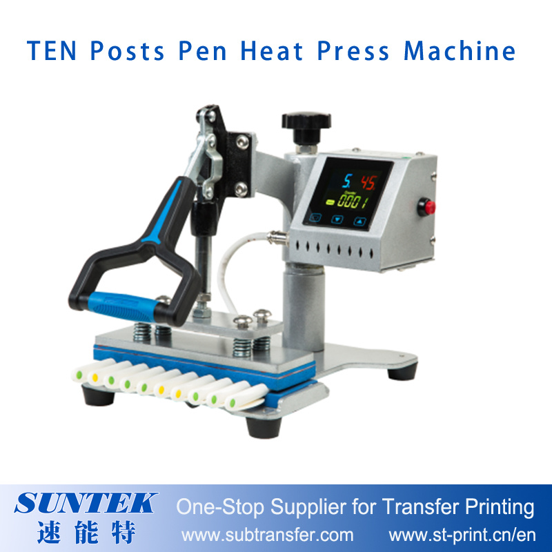 Pen and Plastic Mug 2in1 Heat Press Machine