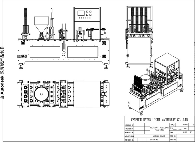 SS304 SS316L Stainless Steel Cup Water Filling Machine