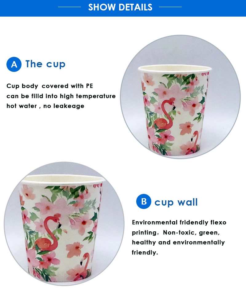 Heat Insulated Take Away Tea Paper Cup