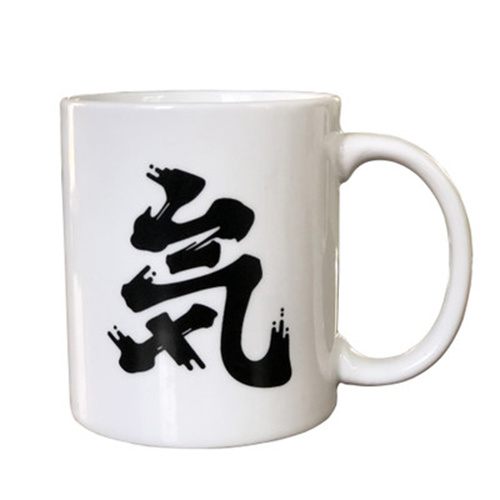 Logo Printed Ceramic Mug (cm-0080) , Office Ceramic Mug, Ceramic Coffee Mug