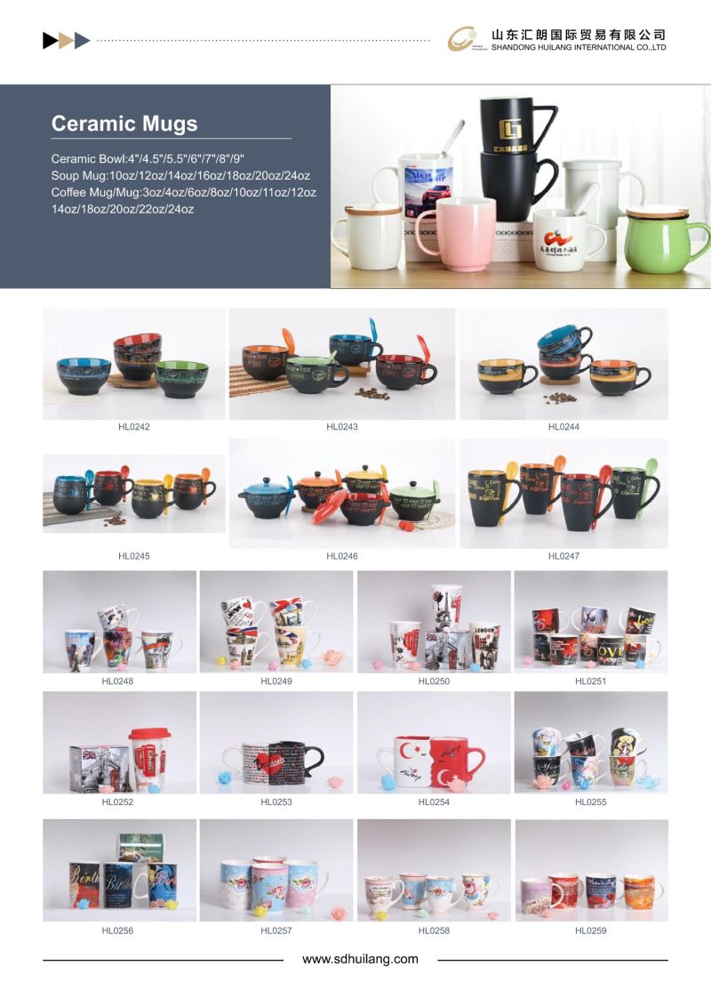 The Ceramic Mug with Red Line for Children
