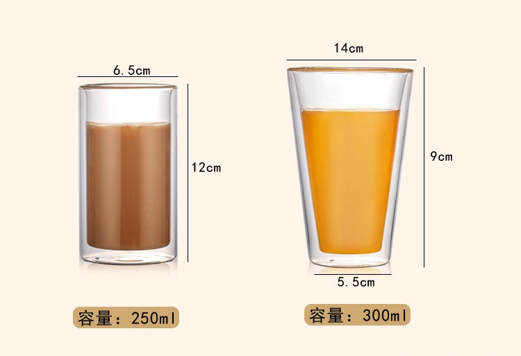 250ml 300ml Juice Cup Borosilicate Glass Coffee Cup Double Wall Glass Beer Cups