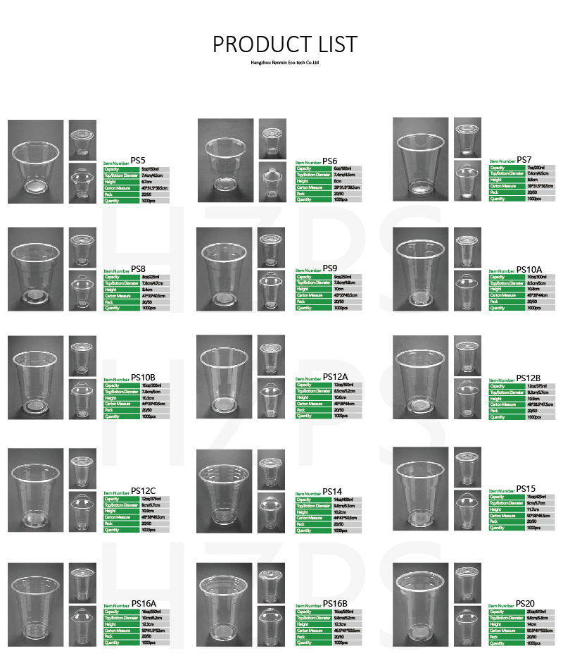 Disposable Plastic Cup Pet Cup with Dome Lid