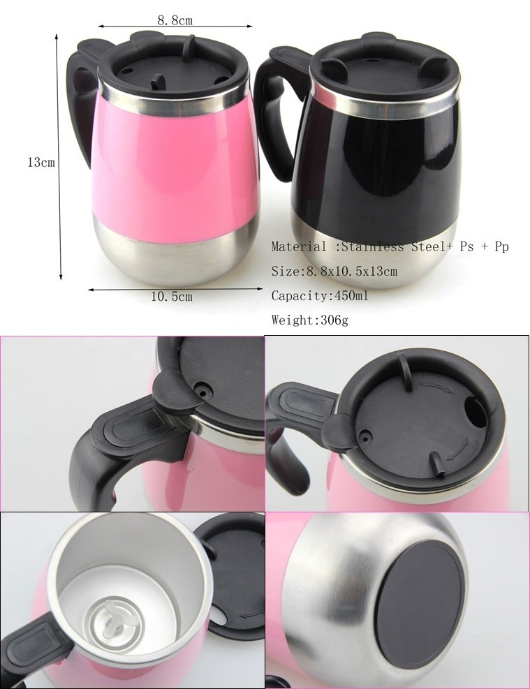 Stainless Steel Electric Mug Automatic Self Mixing Cup and Mug