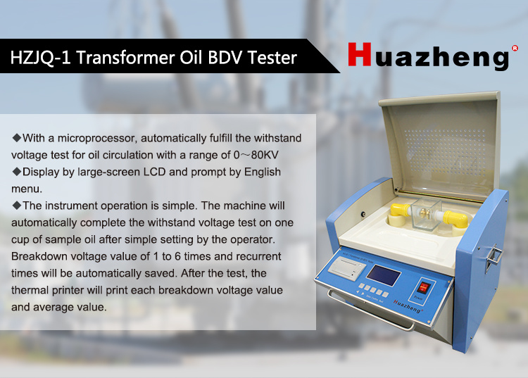 Single Cup 80kv Automatic Transformer Oil Dielectric Breakdown Voltage Tester