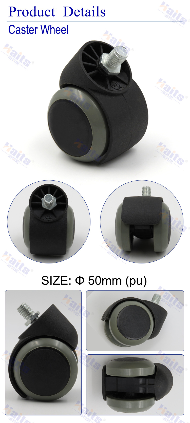 Fixed Caster Wheel Container Caster Wheels Rubber Wheel Caster