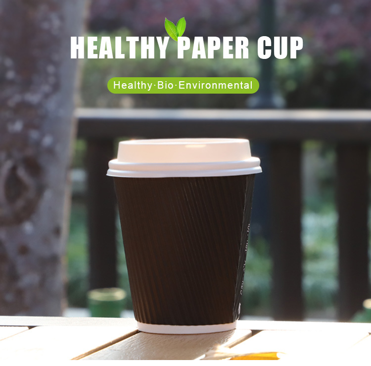 8oz/12oz/16oz Ripple Double Wall Disposable Coffee Paper Cup with Lids
