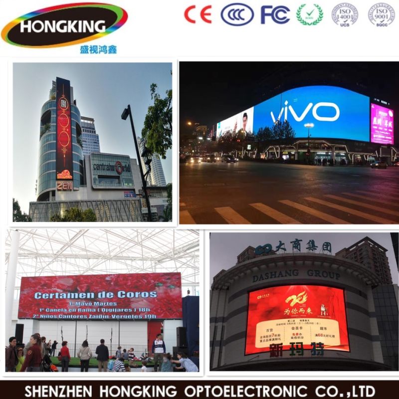 Outdoor P10 Single Color LED Video Screen