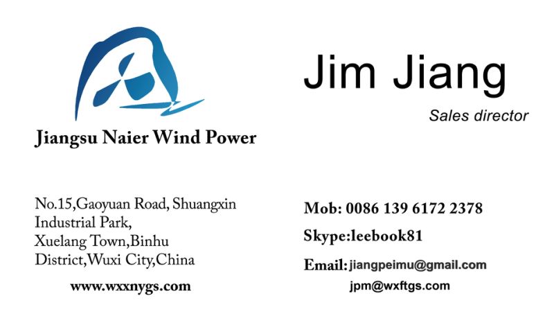 200W 12V/24V Vertical Axis Wind Turbine / Wind Generator/Wind Mill for Sale