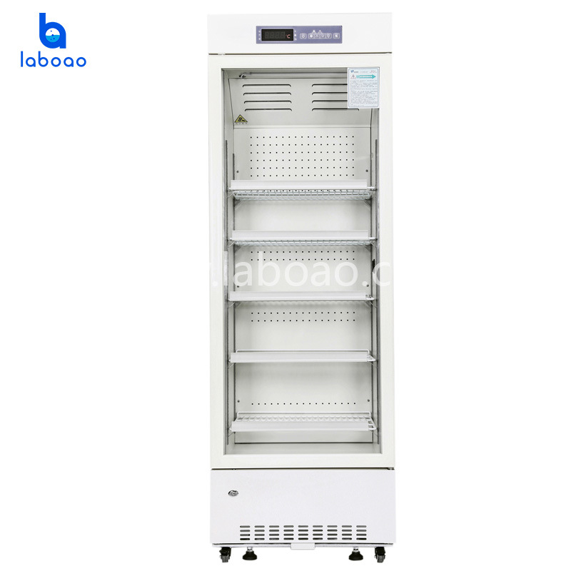 2-8c Mini Pharmacy Fridge Refrigerator with Glass Doors