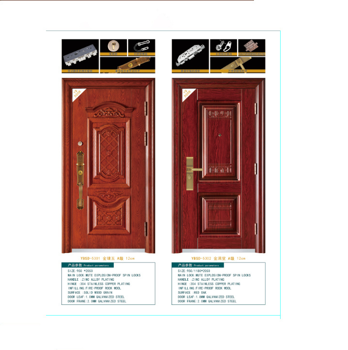 Front Door Prices Safety Steel Door