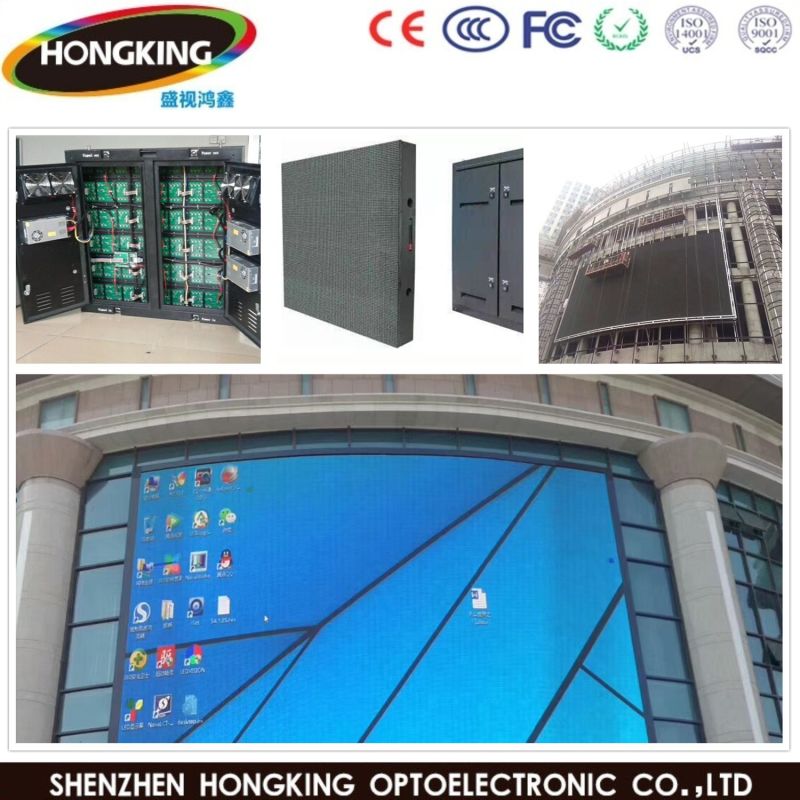 Advertising SMD3535 Mbi5124 Outdoor Display Screen P10 LED Module