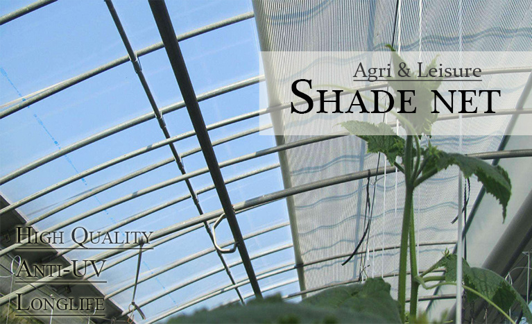 Greenhouse Agricultural Shade Net, New HDPE Sun Shade Net