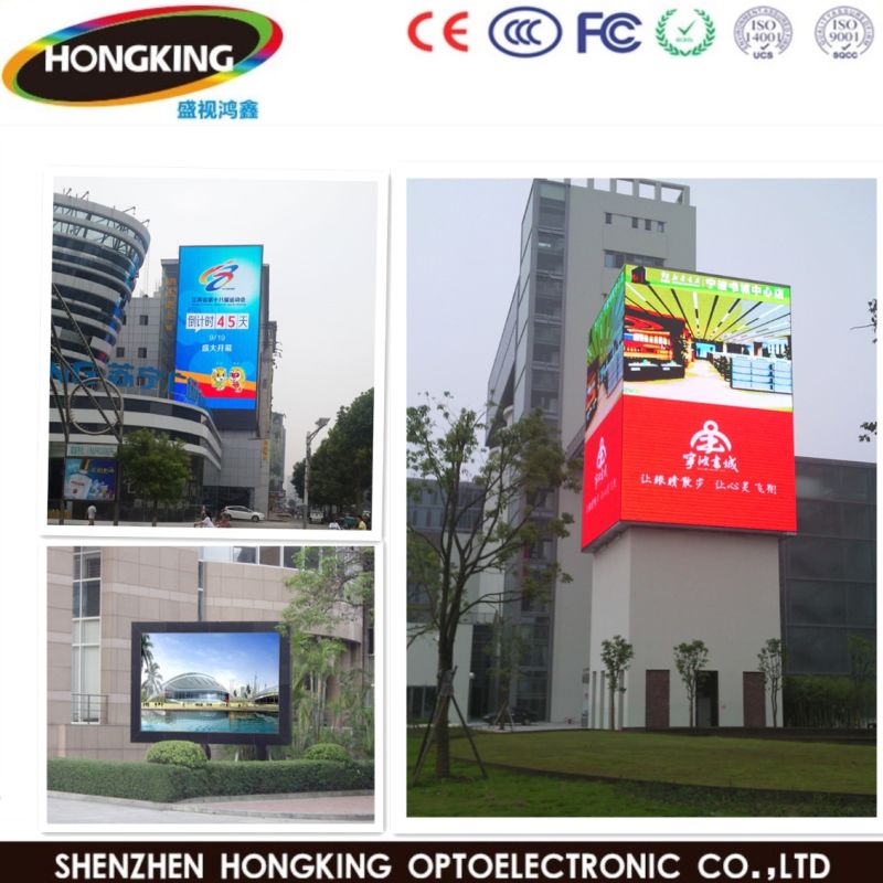 Outdoor P10 Single Color LED Video Screen