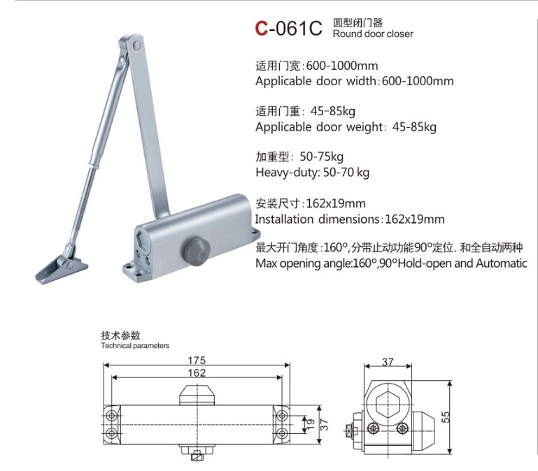 Popular Door Closer 45kgs Door Weight Guangdong Chuanying Door Closer Series-061c