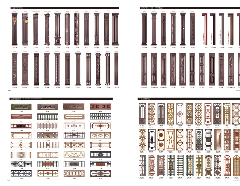 Pure Copper Door Entry Door Outside Door (RC-053)