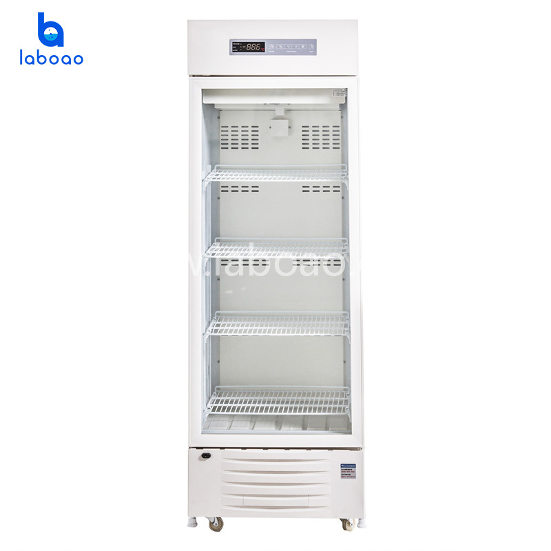 2-8c Mini Pharmacy Fridge Refrigerator with Glass Doors