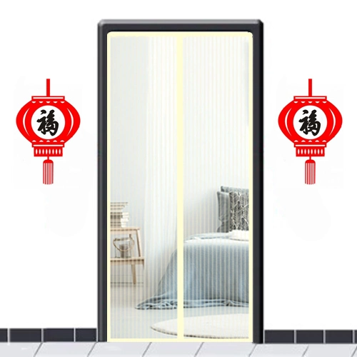 Hands Free Screen Door Magic Mesh