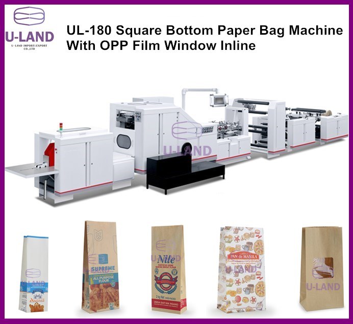 Rolling Feeding Paper Bag Machine for Paper Shopping Bag by Factory