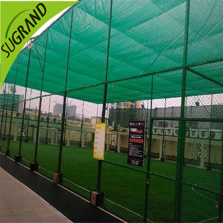 130G/M2 Privacy Screen Fence Shade Net