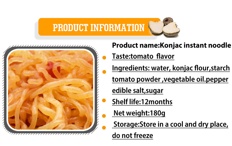 Instant Noodles Fat Free Tomato Flavor Konjac Instant Noodles