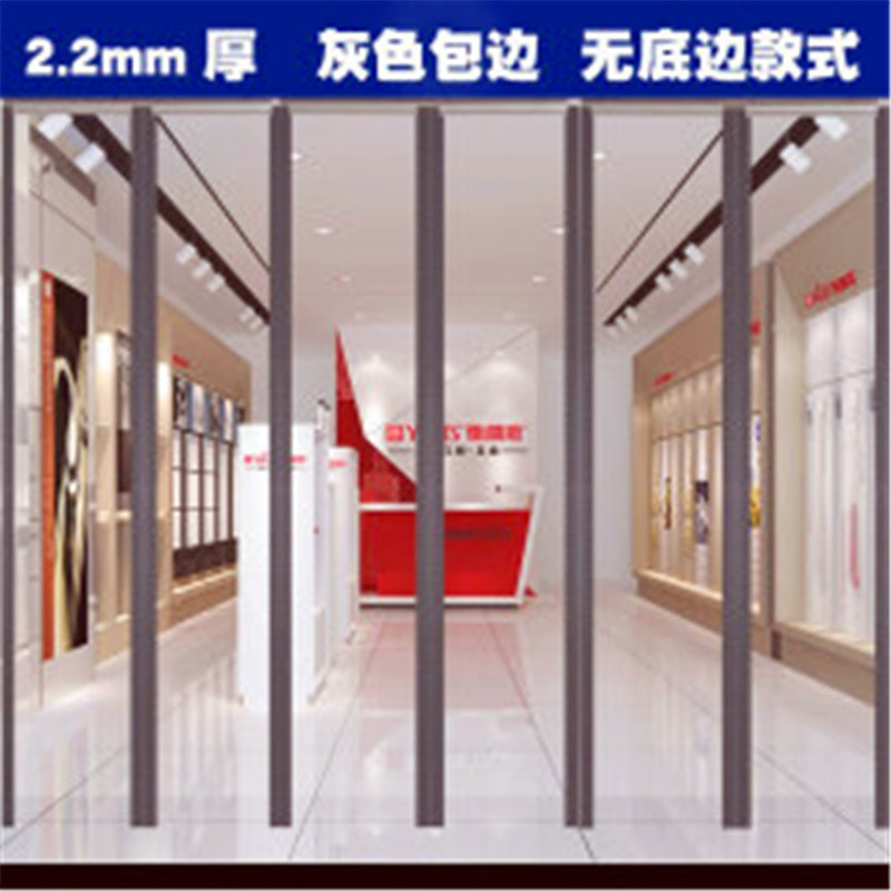 Shopping Mall Windshield Cold Proof Plastic Magnetic Curtain Door