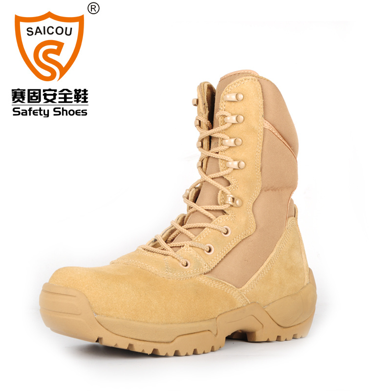 Lace up Waterproof Outdoor Beige Army Military Desert Boots