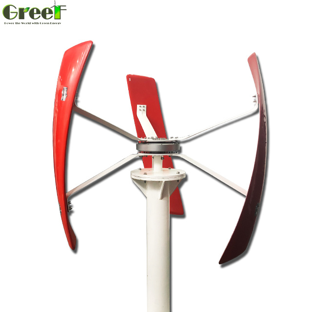 300W Low Wind Speed Low Weight Vertical Wind Turbine for Garden / Home