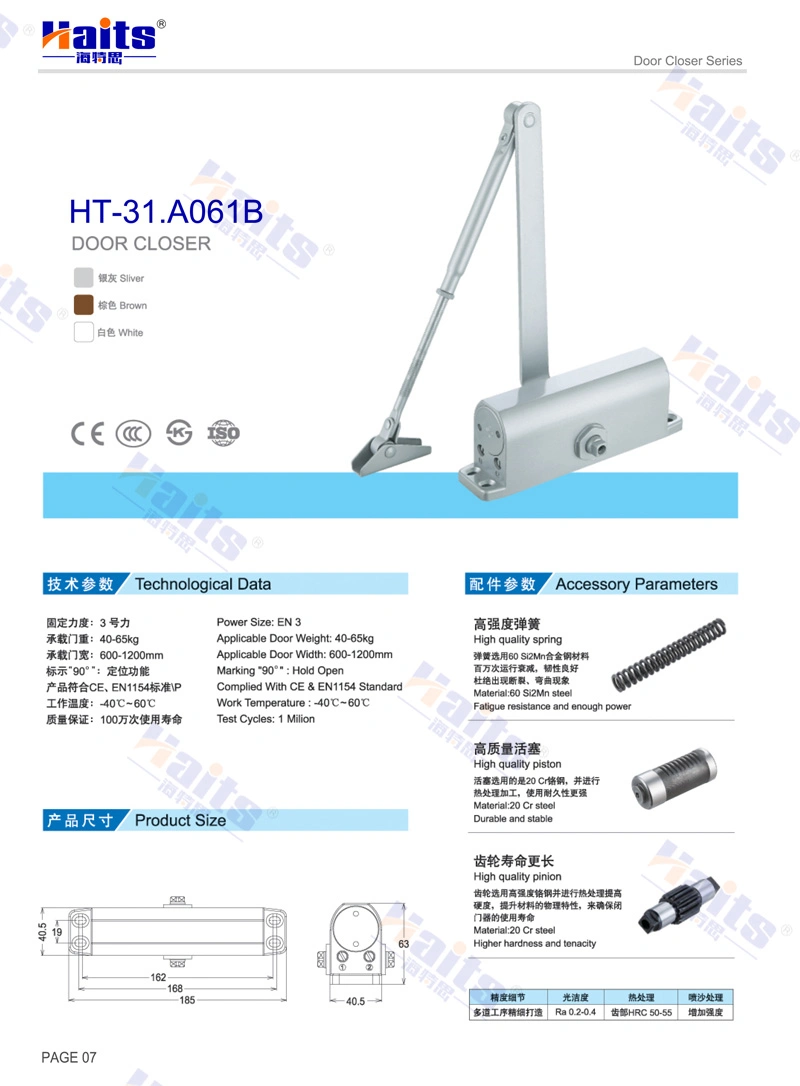 Conceal Door Closer Automatic Sensor Door Closer Light Door Closer