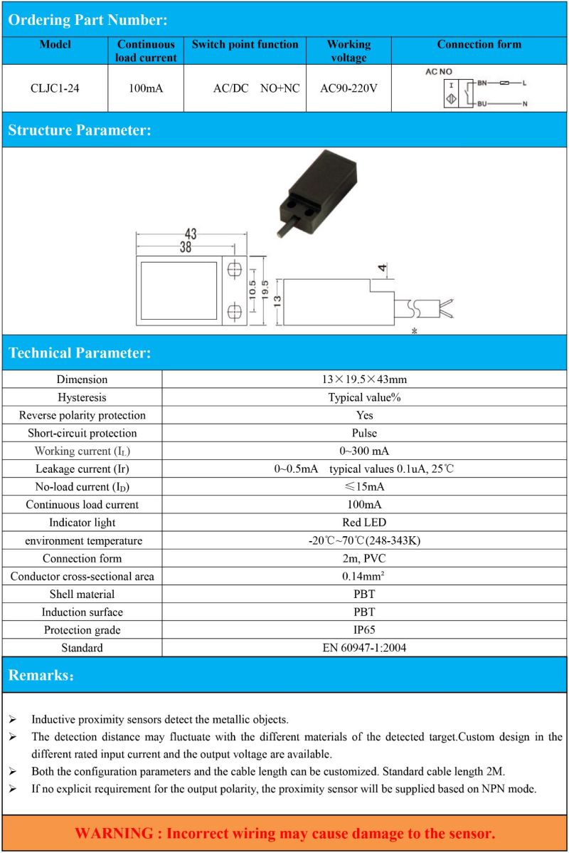 Magnetic Self Lock Switch Magnetic Sensor AC/DC No+Nc AC90-220V