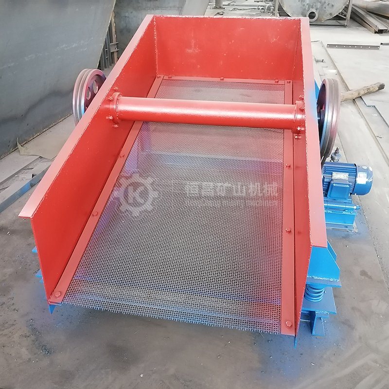 Mining Machine Sand Gold Vibrating Screen for Sale Vibrating Screen for Gold Ore