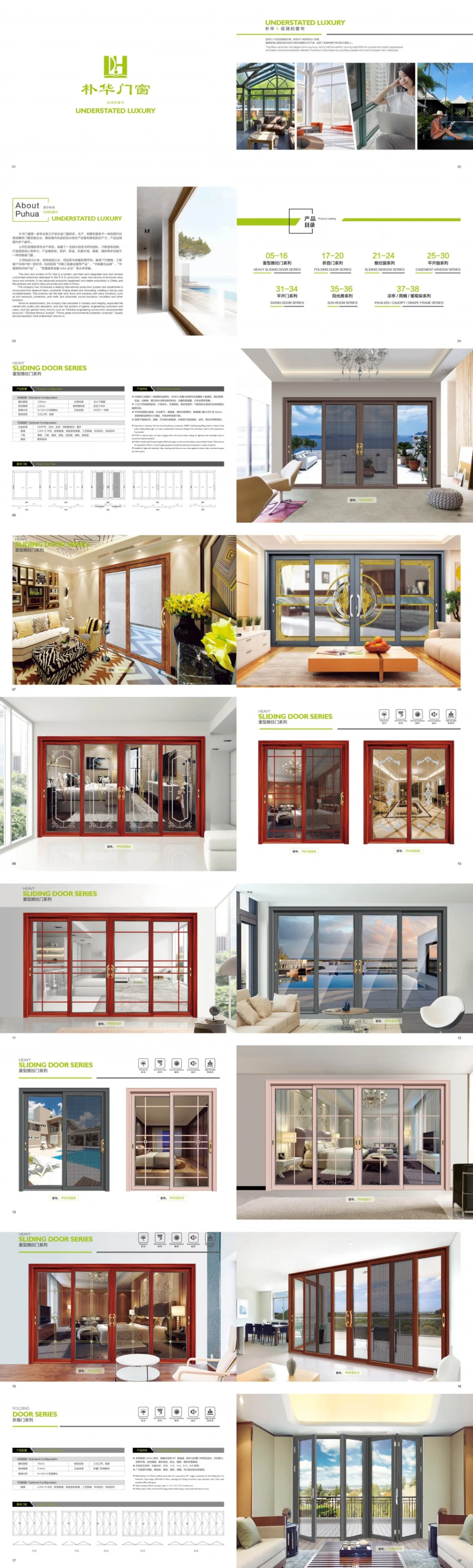 Soundproof Standard Size Glass Profile Aluminium Bifold Window and Door Folding Windows and Door Folding Screen